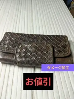 OLFA 15×30センチルーラー キルト収納袋付き - メルカリ
