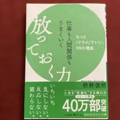pony1726⭐︎断捨離中様 リクエスト 2点 まとめ商品