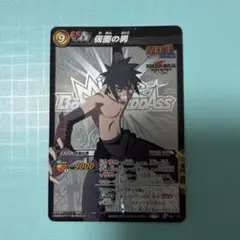 ナルト カード NARUTO ミラバト 仮面の男 プロモ - メルカリ