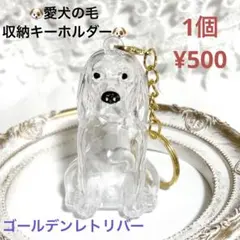 parts No.8875【在庫:4個】