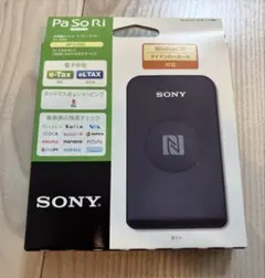 SONY PaSoRi 非接触ICカード　リーダー/ライター　RC-S380