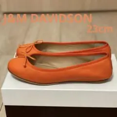 2026年最新】J&M DAVIDSON レディース フラットシューズ・バレエ