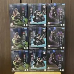 鬼滅の刃 XrossLinkフィギュア伊黒小芭内不死川実弥時透無一郎　9体セット