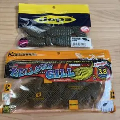 デプス　BULLFLAT 3.8inch ジークラック　BELLOWSのサムネイル