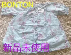 BONTON ブラウス　8A