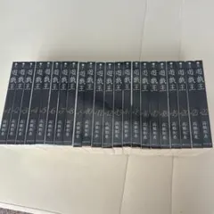 遊☆戯☆王 20巻 初版 迫りくる神!! ジャンプコミックス - メルカリ