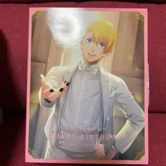 うたプリ 来栖翔 リング