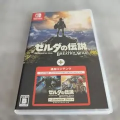 ゼルダの伝説ブレス+エキス