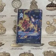 2026年最新】トレジャーカップ ワンピースの人気アイテム - メルカリ