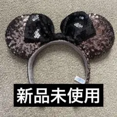 ディズニー ミッキー耳カチューシャ ローズゴールド