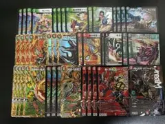 筆箱様 GP優勝構築 カウンターバイケン ニバイケン デッキ - メルカリ