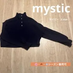 【春秋冬服♡】カジュアル　レディース　ネイビー　トップス　Fサイズ