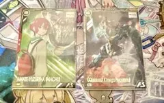 ふなっしー様 リクエスト 2点 まとめ商品