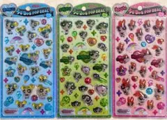 正規品　パワーパフガールズ うるちゅる POP SEAL 3種セット シール
