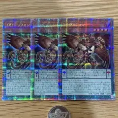 かっきー様 リクエスト 2点 まとめ商品