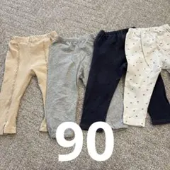 ユニクロ　ベビー用パンツセット 4点　90サイズ