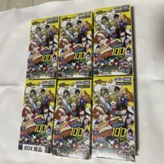 デュエルマスターズ ドラ娘100%パック 7BOX 新品未開封 シュリンク付き