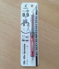 ドクターグリップ　Gスペック　シャープペンシル　0.9mm　ボルドー　廃番カラー