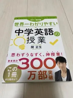 Item thumbnail for item f45093a9-3595-4fdb-9c63-37add8665b2d