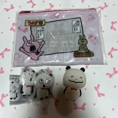 にしむらゆうじ ごきげんパンダ、ラブラビット - メルカリ