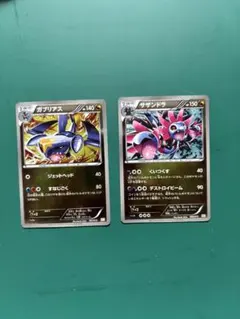 2026年最新】ポケモンカードゲームBW ガブリアスデッキ30の人気