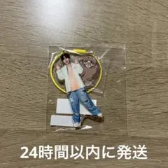 2026年最新】山下永玖の人気アイテム - メルカリ