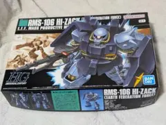 HGUC 1/144 RMS-106 하이작 건프라