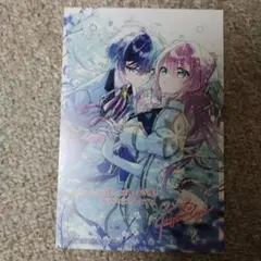 2026年最新】少女漫画特典の人気アイテム - メルカリ