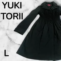 Item thumbnail for item a4845486-e18f-4269-8f86-dbfe0225c575