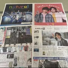 Item thumbnail for item 6e980b0e-e1ee-4048-9432-c5bf67073d86