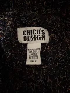 古着 タートルネック ニット 美品