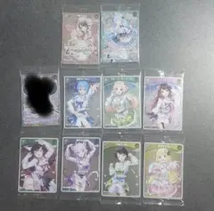 ホロライブ ツインウエハース 9枚 まとめ売り