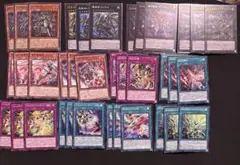 遊戯王　ドゥームズ　終刻　 アルトメギア デッキパーツ　シークレット3枚入り