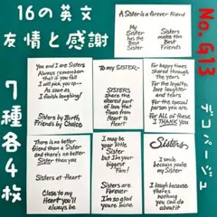 Item thumbnail for item f51ef8e4-8dd1-470e-be04-e31e3f2b7873