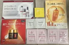 【匿名配送】トライアルセット(エイジングケア)