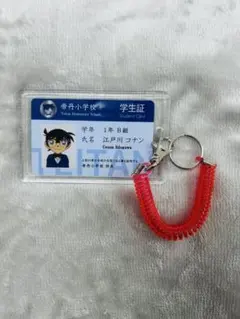名探偵コナン　江戸川コナン　アクリルキーホルダー