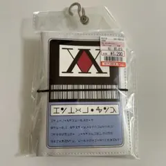 【最安値】 しまむら HUNTER × HUNTER シール帳