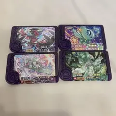 Item thumbnail for item f113306a-818b-4dd6-850a-dabfa1503146