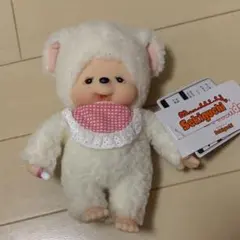 Item thumbnail for item c09ebd22-cdce-4da6-a128-60a489cabcab