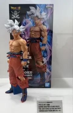 ドラゴンボール ゲンキダマツリ 40周年限定フィギュア！
