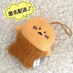 ナガノキャラクターズ　もぐらコロッケ　しーぷわマスコット