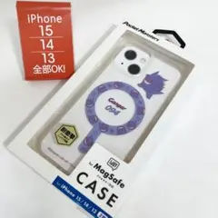 ゲンガーマグセーフケース iPhone 15/14/13耐衝撃ケース2796のサムネイル