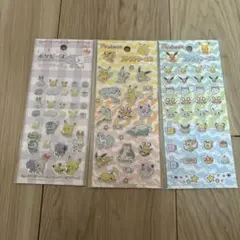 ポケモン　ポケピース　シール　キラキラシール　プチプチシール3