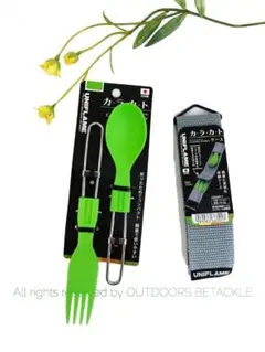 Item thumbnail for item efa0e001-825f-4656-a1f7-ec2cb3f211d2