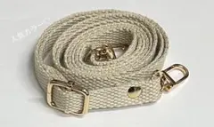 ショルダー ストラップ 紐 ベルト 単品 ベージュ 帆布 細 シンプル 交換