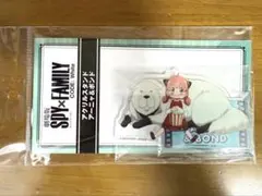 SPY×FAMILY アクリルスタンド アーニャ&ボンド