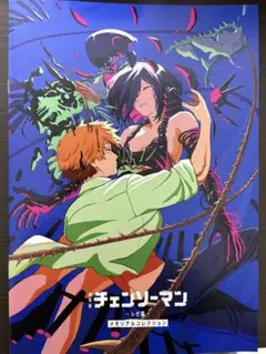 チェンソーマン レゼ篇 入場者特典 第7弾 メモリアルコレクション