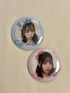 CUTIE STREET 缶バッジ 桜庭遥花　梅田みゆ きゅーすと