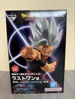 ドラゴンボール 一番くじ ラストワン賞 孫悟飯　ビースト VSオムニバスビーストのサムネイル