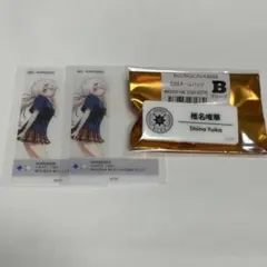 椎名唯華 にじフェス2025 SNS風ランダムクリアカード ネームバッジ セット